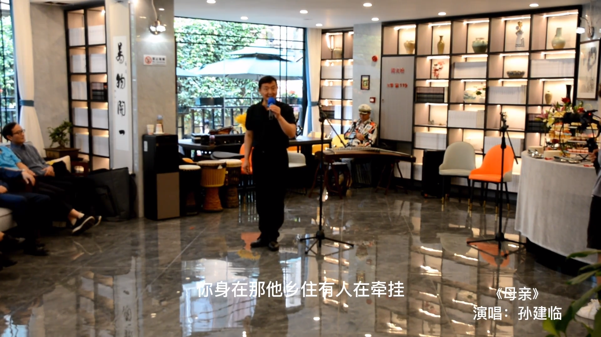 《母親》孫建臨