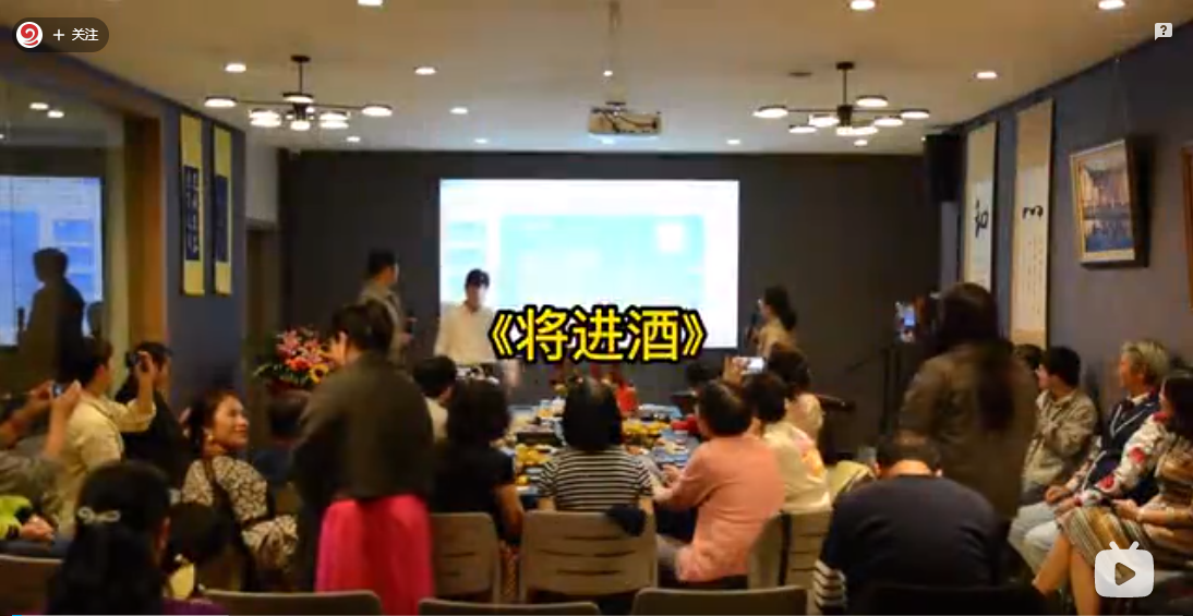 京劇腔和播音腔的《將進(jìn)酒》