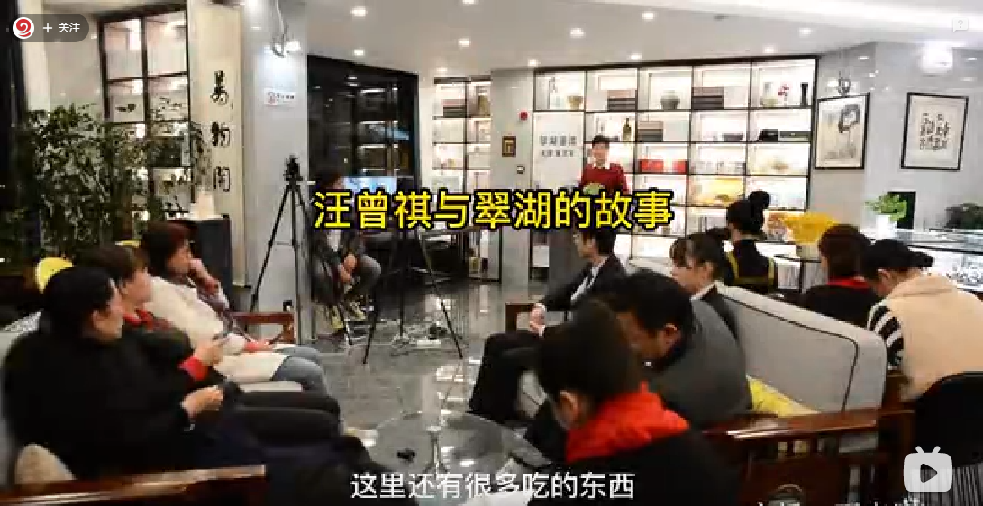 汪曾祺與翠湖的故事