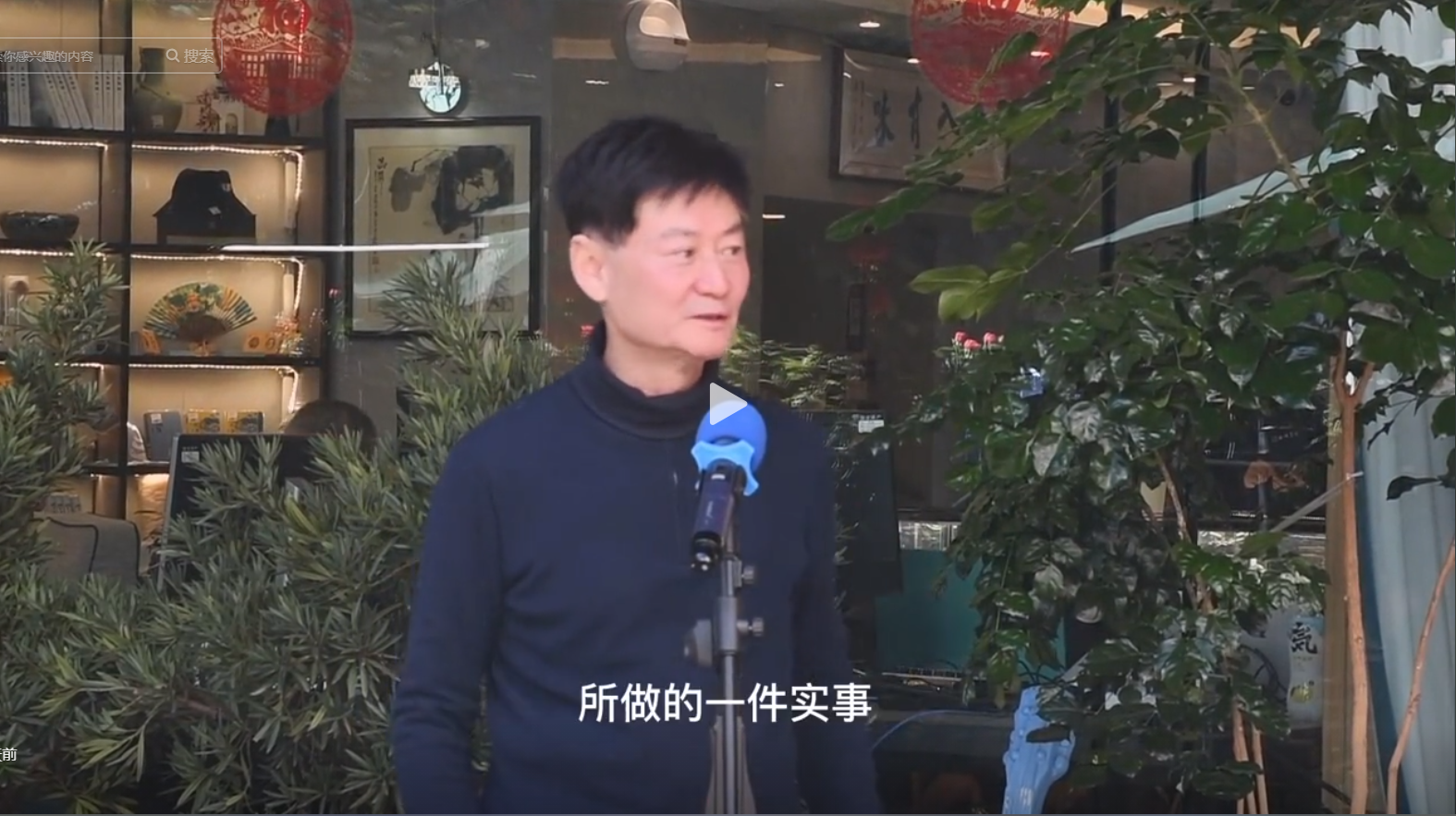 品味文化·走進社區(qū)